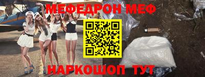 марки lsd Бузулук
