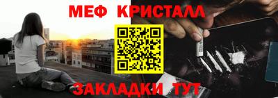 марки lsd Бузулук