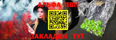 марки lsd Бузулук