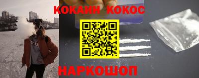 марки lsd Бузулук