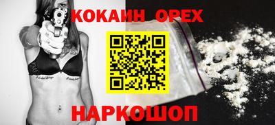 прущие крисы Будённовск
