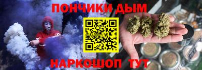 трава Бугуруслан