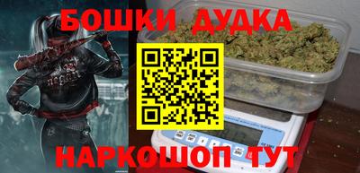 марки lsd Бузулук