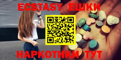 прущие крисы Будённовск