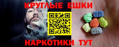 прущие крисы Будённовск