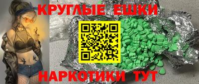 прущие крисы Будённовск