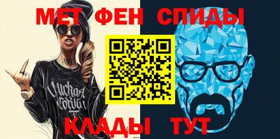 прущие крисы Будённовск
