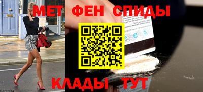 прущие крисы Будённовск