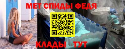 марки lsd Бузулук