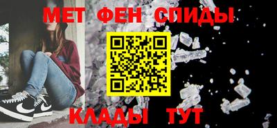 прущие крисы Будённовск