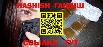 марки lsd Бузулук