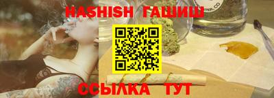 марки lsd Бузулук