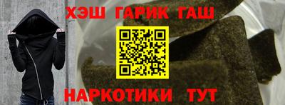 марки lsd Бузулук